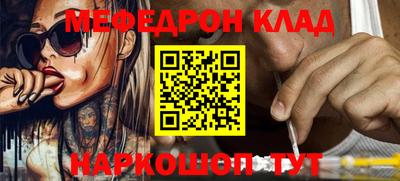 MDMA Premium VHQ Кингисепп