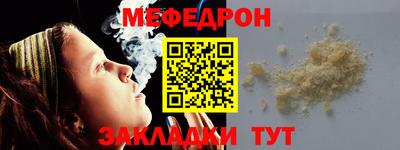 гашишное масло Кимры