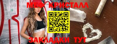 гашишное масло Кимры