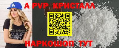 гашишное масло Кимры