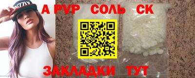 гашишное масло Кимры