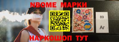 гашишное масло Кимры