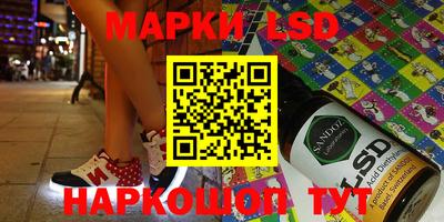 MDMA Premium VHQ Кингисепп