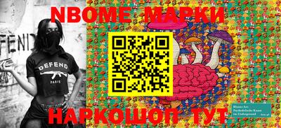 MDMA Premium VHQ Кингисепп