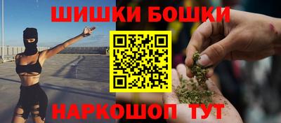кокаин Кинель