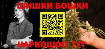 гашишное масло Кимры