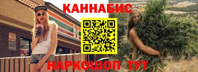 MDMA Premium VHQ Кингисепп