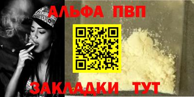MDMA Premium VHQ Кингисепп