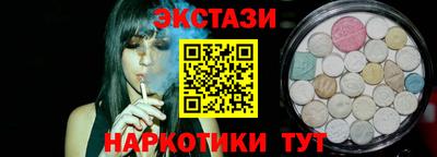 гашишное масло Кимры