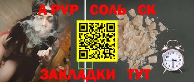 MDMA Premium VHQ Кингисепп