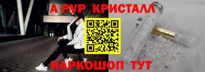 гашишное масло Кимры