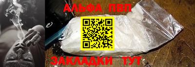 MDMA Premium VHQ Кингисепп