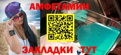 MDMA Premium VHQ Кингисепп