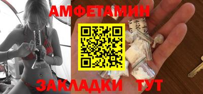 гашишное масло Кимры