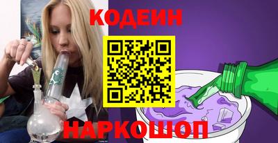 MDMA Premium VHQ Кингисепп