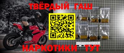 MDMA Premium VHQ Кингисепп