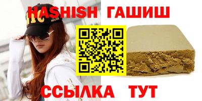 MDMA Premium VHQ Кингисепп