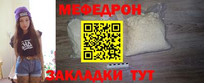 гашишное масло Кимры