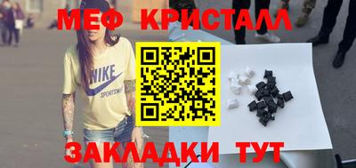 MDMA Premium VHQ Кингисепп