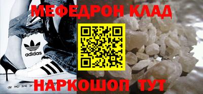 гашишное масло Кимры