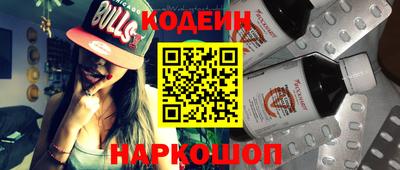 MDMA Premium VHQ Кингисепп